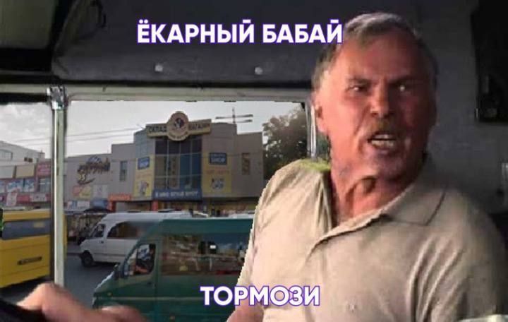 ��������� �������� ����� � ������������ ���� � ����� �� ������ � ����������� ���