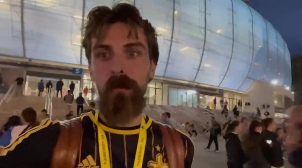 ������� �������, ��� ������������� �� �����