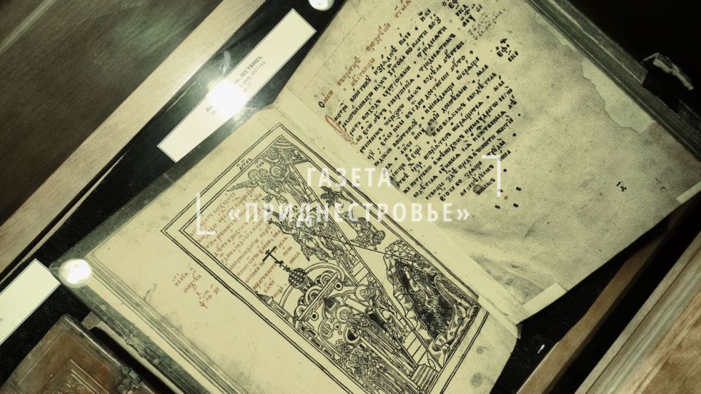 ��������� �������� �� ���������, ������������ � ����� - ��� ��� ����� ������� � ���������-���������������� ������ "������������� ��������" ��� ���������� ������������ ���������������� ������ � ��������