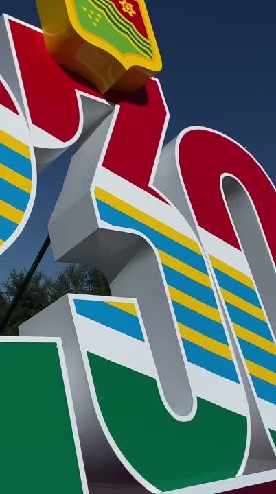 ������ � ���� ���������. ��� ����� �����������?