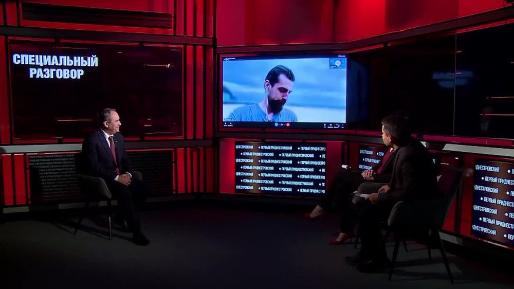 Бендерчанин в Тирасполе поздравляет тираспольчанина в Сан-Себастьяне с днём города