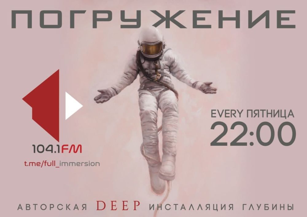 ����������Ż. ����� ��������� � ������ ��� ������, ��� �� ����������� ��������� � ���������� �������, ���������� ��������� � ������� �����