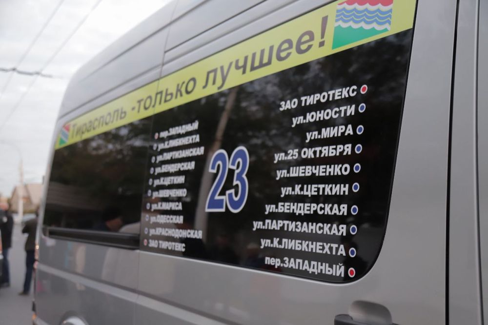 � ��������� �������� ����� ������� ������������� ���������� - ����� 23. �� ����� ��������� �� ����������� �������� ����� ����� ����� �������� � ���������