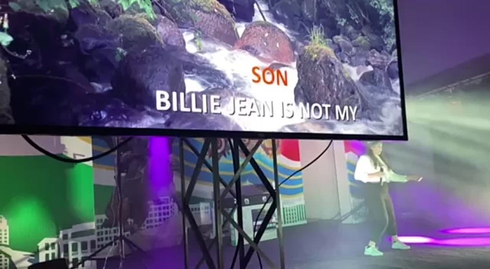 ��� ���� ������: ������� �������-����