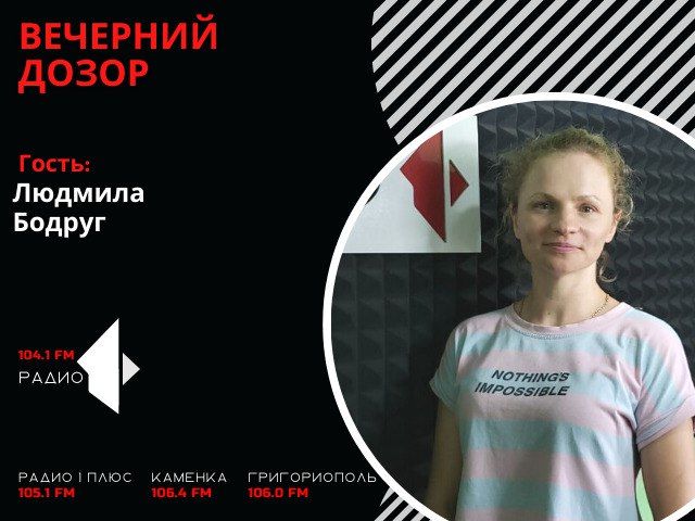 �������� ����� (���� �� 12.10.22)