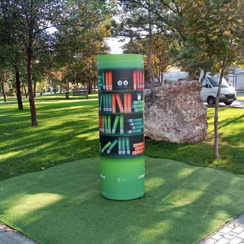 � �������������� ����� ������� ���������� ����������� ����������