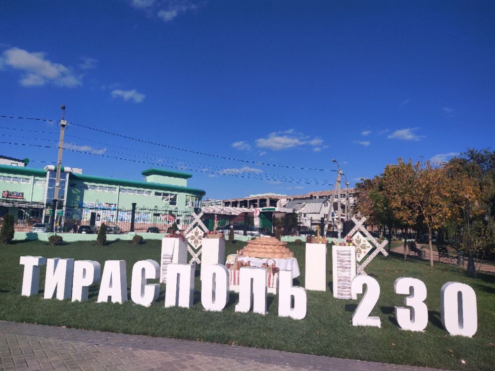 � �������, �������!