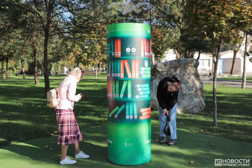 ����������� ���������� � ������ ��������������� �����