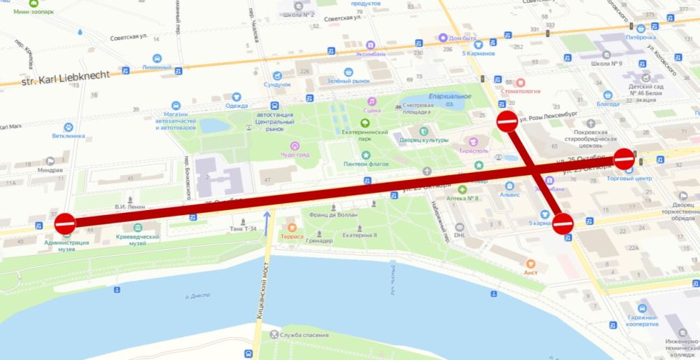 ����� ��� ��������� ������� ��������