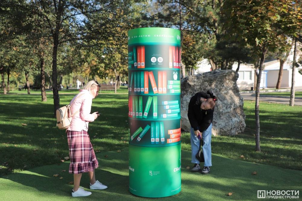 � ��� � ������ ��������. ��������� ���������� � �������������� ����� ��� ������