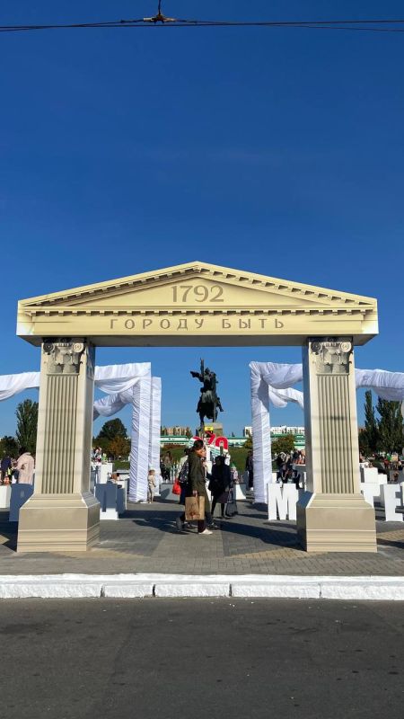 ���� ���������. ��� ��� �����?