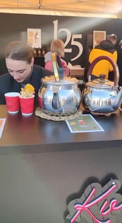 KVINT-��� � ������ ���������