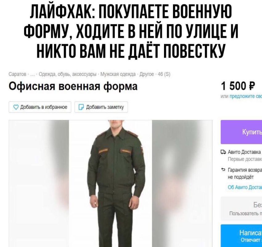 ��������� ������ ��������