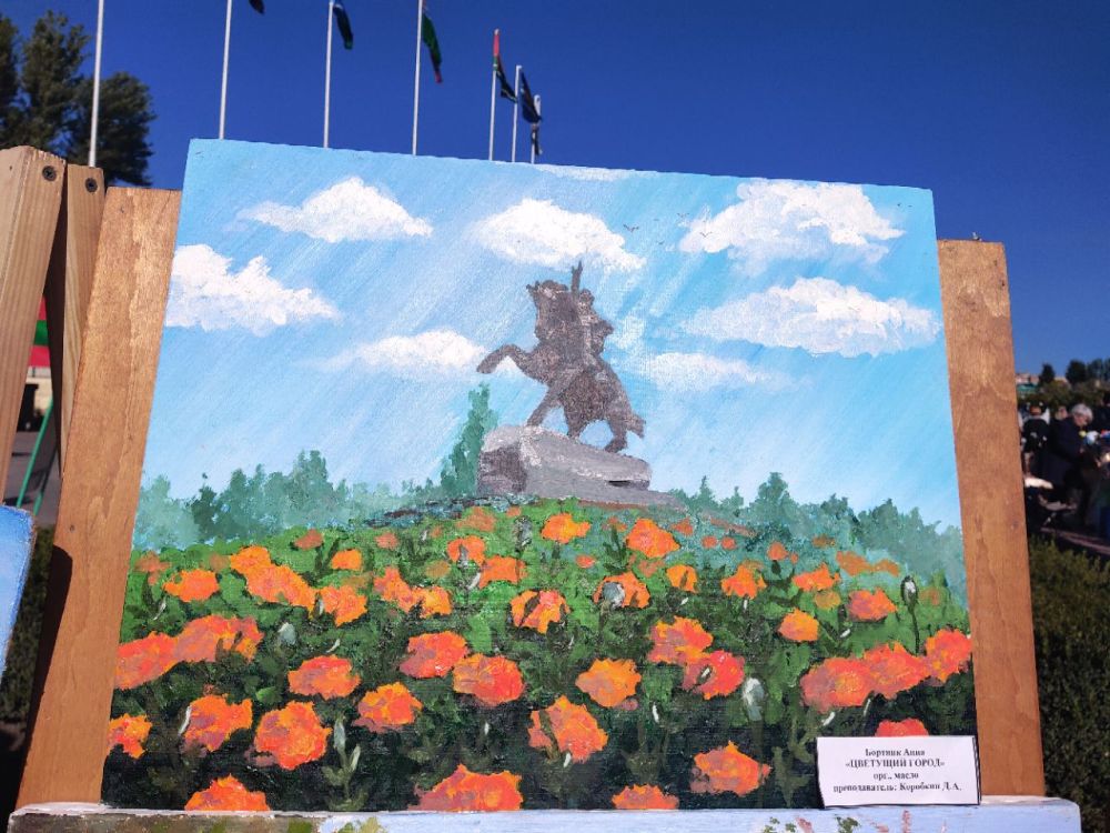 ��������� �� ��������