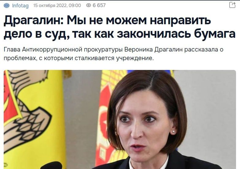 � ���������� ����������������� ����������� �� ����� �������� ���� � ��� ��-�� ����, ��� � ��� ����������� ������