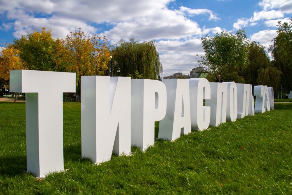 �������� ��������� �� �������: