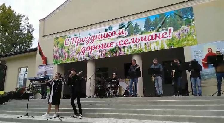 � ���� 208-����� ������� � ������ ������������� ����������� ��� "������"