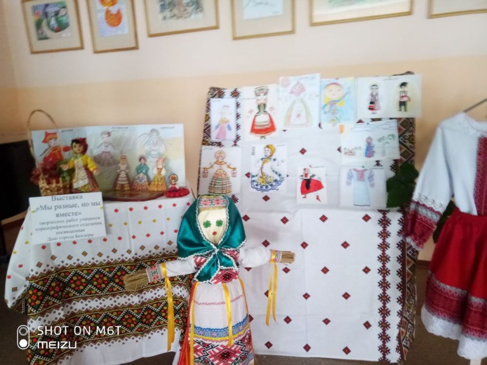 � ���������� ����� �������� ������� ����� ��������, ������� ��� ����������� �� ��� ������ � �������� � ������ �������� ���������