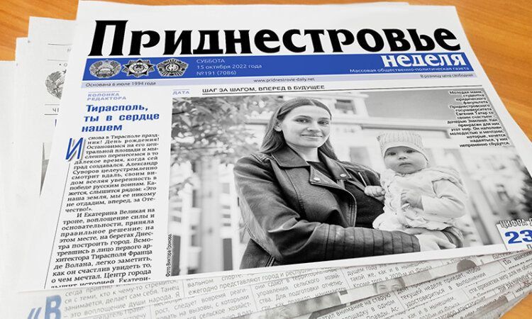 ����� ������ �������������� �� 15 �������: