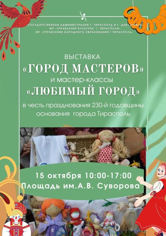 ������ ������� ��������� ������� ������������� ���� ���������� � ������