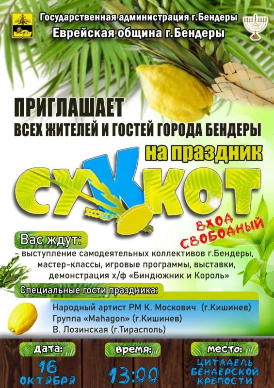 ������� � ���������� �������� ������� ������������ �������� ���������� ������ �������