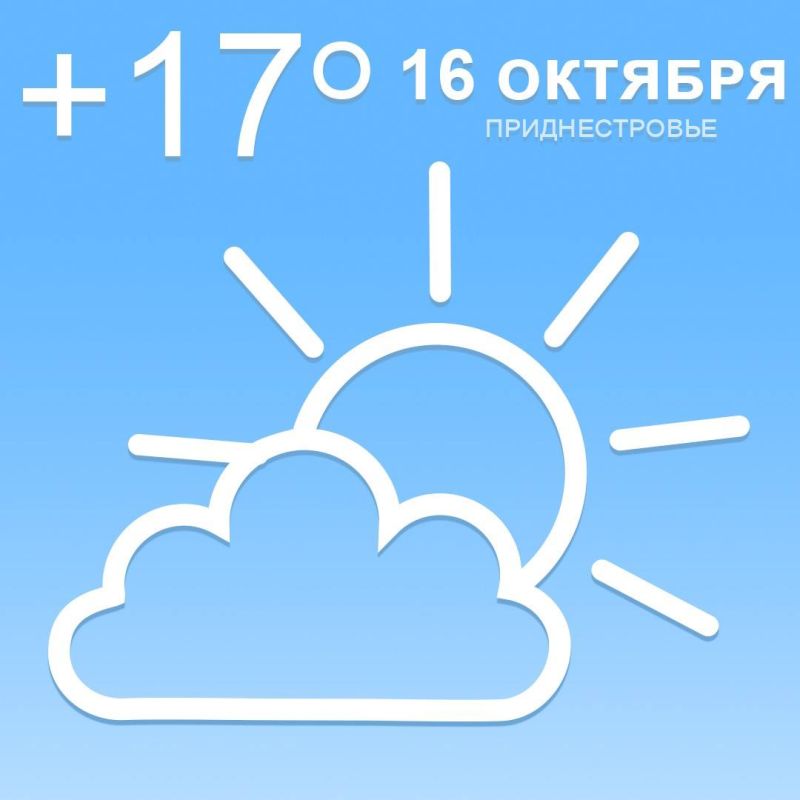 ������� ������, ��� �����