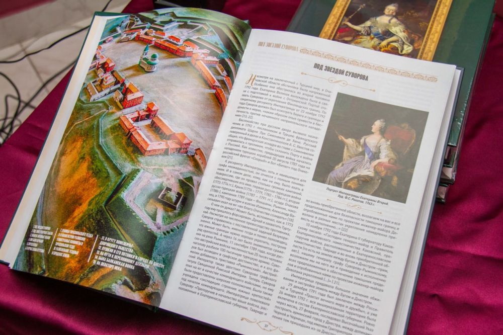 ��������� � � ������ �������