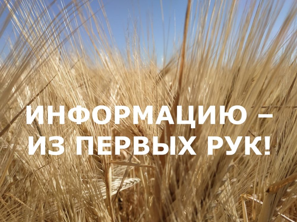 ���������� � �� ������ ���!