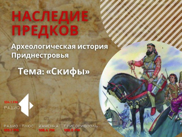 �������� ����� (���� �� 14.10.22)