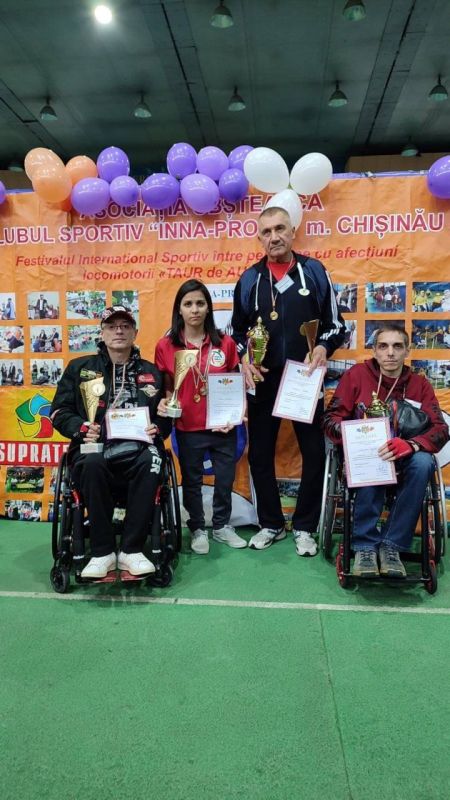 �������������� ��� ������-������� ������� ��������� �� ��������� �Taur de Aur�