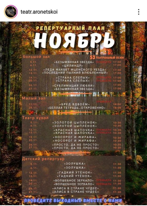 ��������� �� ������. ���������� ����� ��. �.�. ���������. � ������ 4 ��������. ��������� ����������� ��������