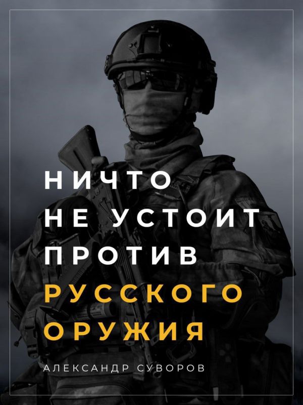 ������� ���� �� Z ����������V��!