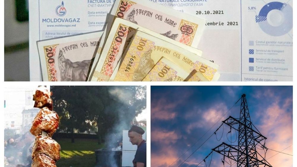 ������� ������� � ������� �� 18 ������� 2022: ��� � ������� ����� �������� �� ������ ����������� �� ��� � ����� � ������ ��� ���� ���������; ��� ������ - ������� ��� ���������; ��������������� ������� ���� ����� - ��� ��������