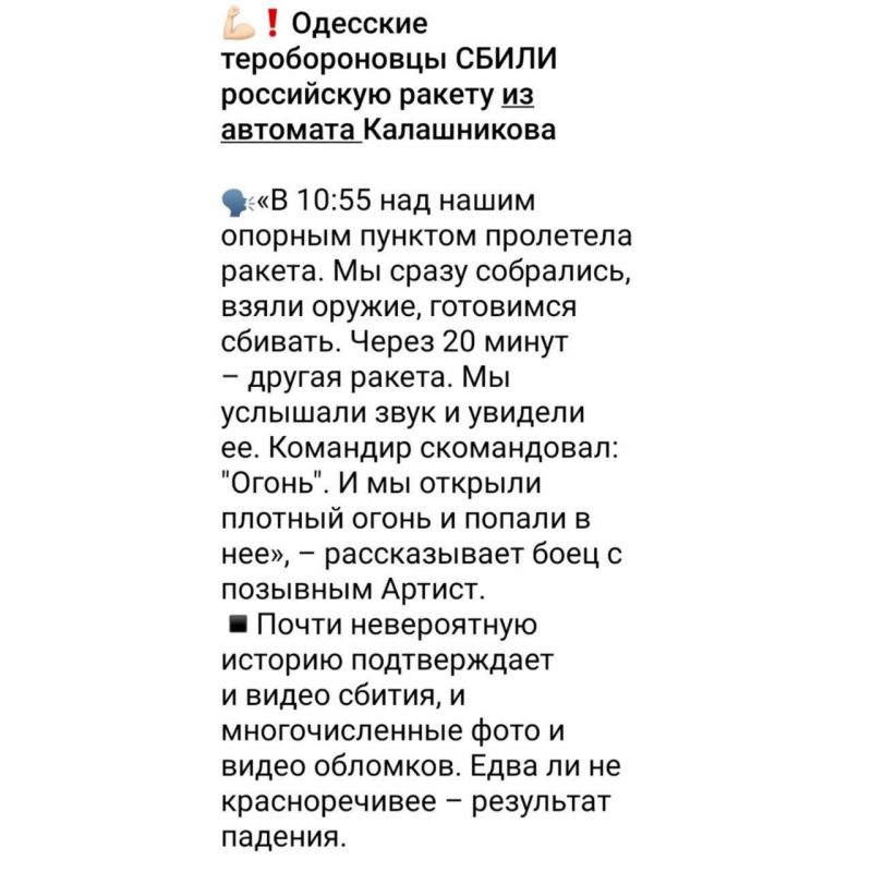 ����� ��������� - �������� ����������� ���� �� �������� ����������� ���������� ������, ����� ���� �� ������� ���������