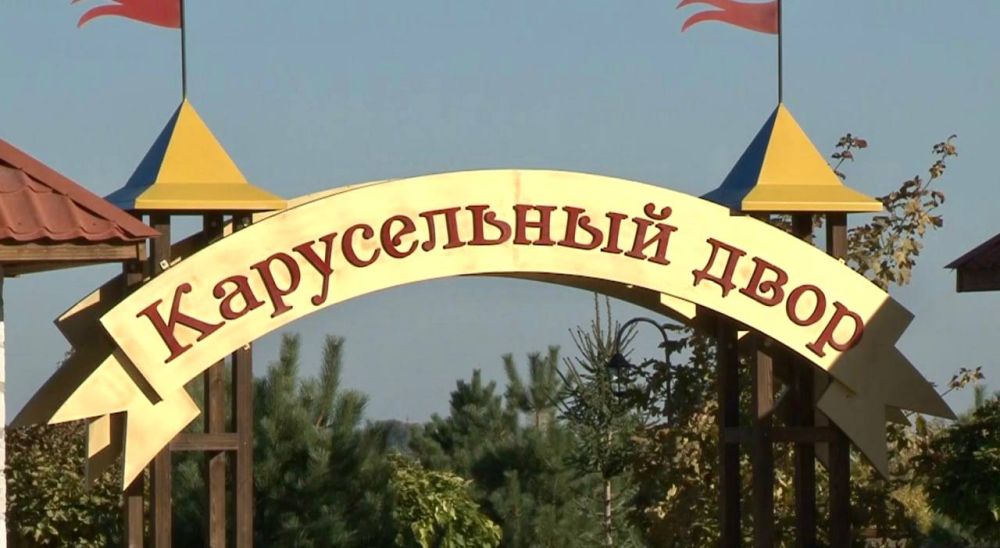 ������������ ���� � ��������