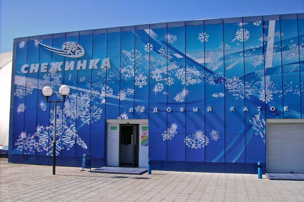 ����� ������������. �������� �� ������� ����� "��������", ������� ������ ��������� � ���������� ��������