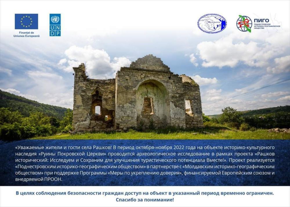 � ������� ���������� ������ � ���� ������ �� ������ �� �������