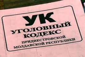 ��������� � ��������� ������