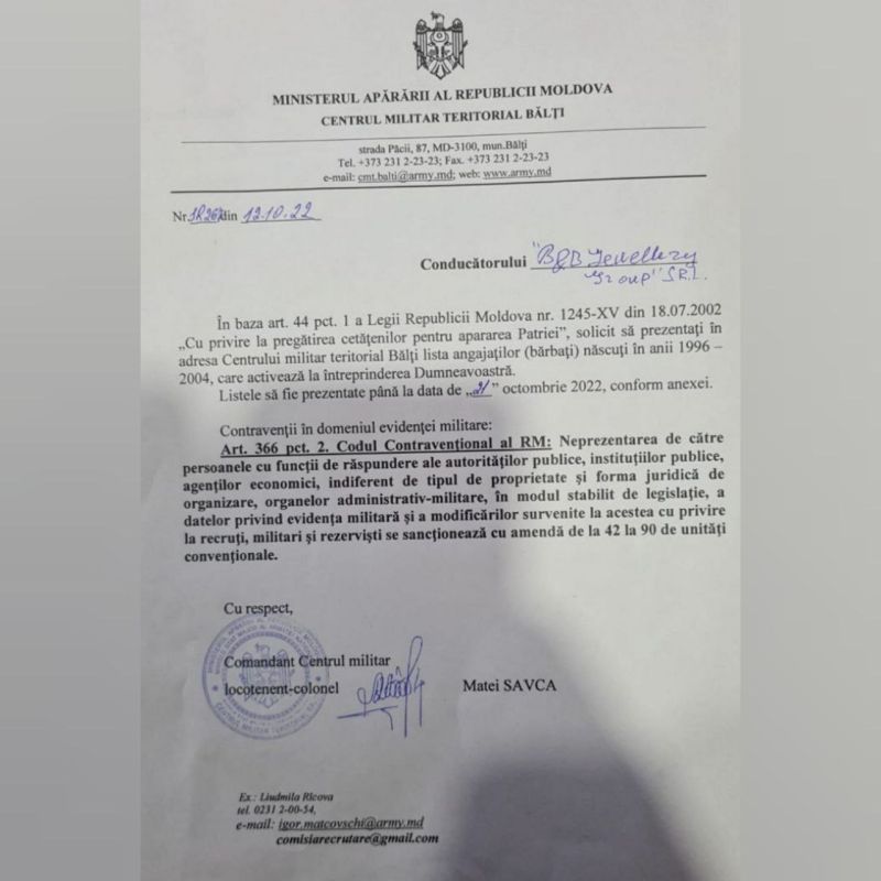 ������ ���������� ������� ��������� � �����������