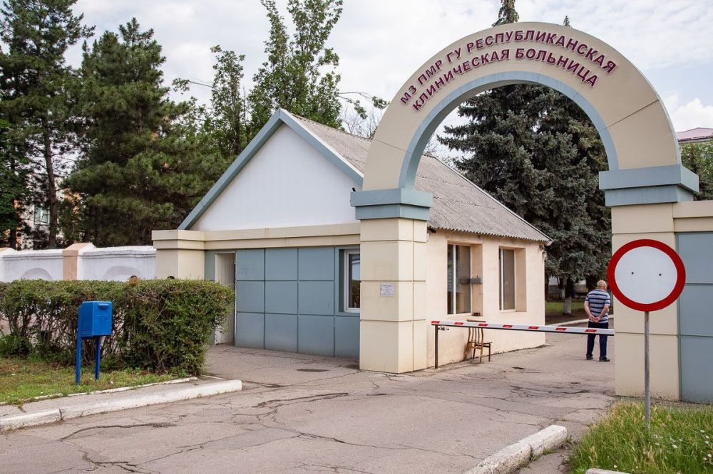 ���� � �������. 19 ������� 1934 ���� ������� ����������