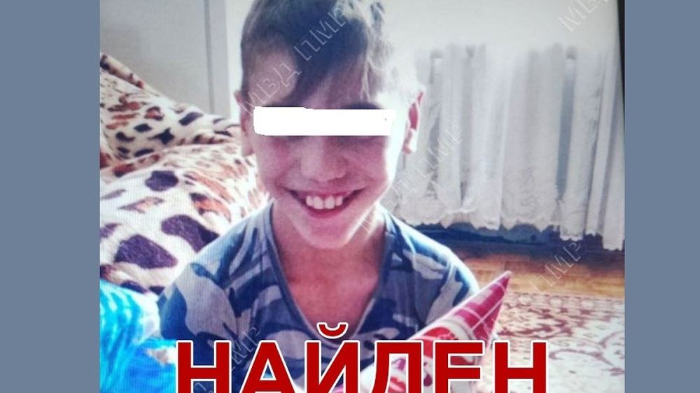 ������ ��� ����: ���������� � ��������� ���������, �������� ����� ���� �����, ����� ����� � ��������