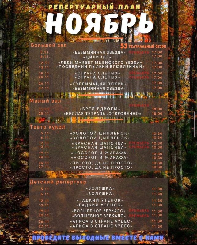 ��������� ���������� �� ������