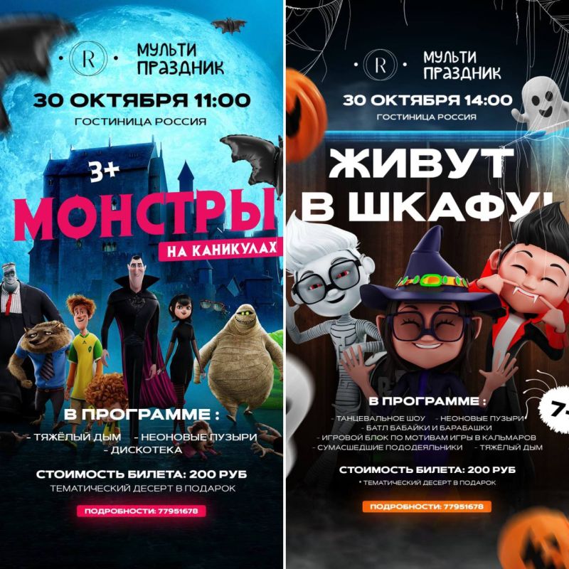 ������ ������� ����������. ��� �� �������� ��� ��������� � � �����, � ���������� �����. � ��������� ������ 30 ������� ����� ������� ������ �������� ��� �����