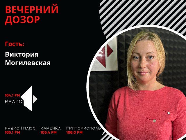 �������� �����. �������� � ���� � ��� ���� � ���� � ����