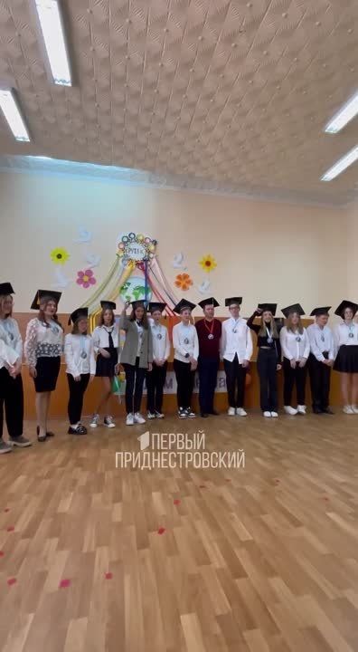 ���������, ��������, ���������