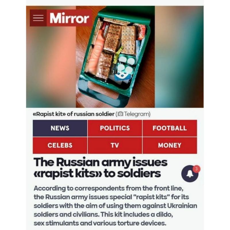 "���������� ����� ����� ����� �������� "������ ����������"