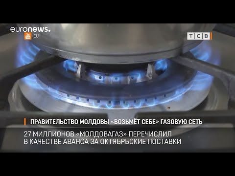 ����������� ���������� ��������� 53 � ��������� ��������� �������� �� ������������ �������� ����. � ��� 27 ��������� �...