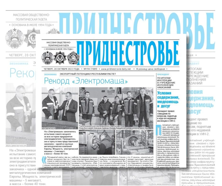 ������� � ������. ����������� �������-������������ ������ ������������� � �����-���, � ���� ������ - � ������� "�������...