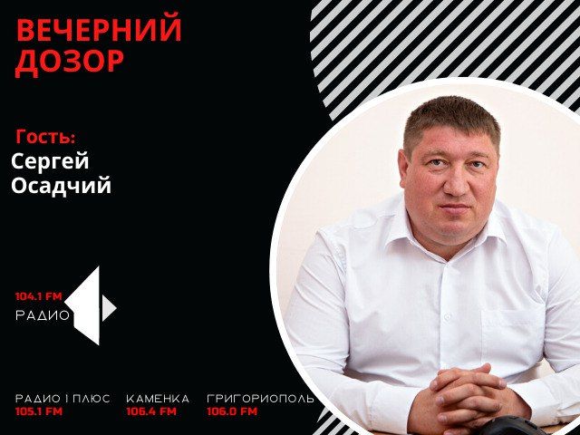 �������� ����� (���� �� 19.10.22)