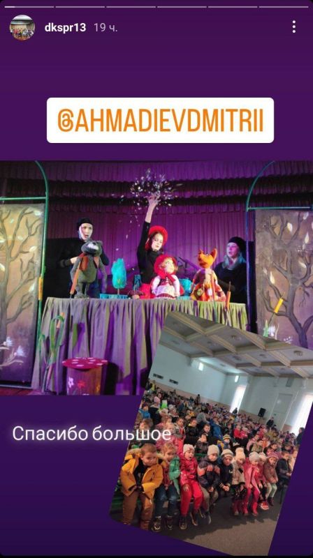 ����� � ������������� ������ �������� ���������� ����������